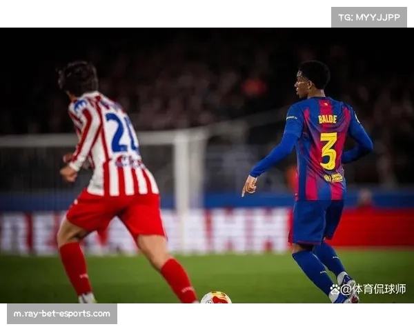 马竞客场面对密集防守缺乏破局手段，边翼卫前插幅度不足致进攻宽度缺失